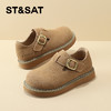 【童鞋】星期六休闲百搭软底男女童勃肯SSD3191U1X 商品缩略图9
