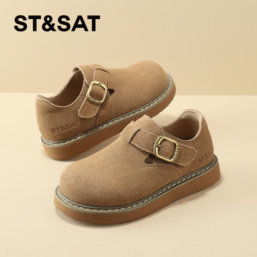 【童鞋】星期六休闲百搭软底男女童勃肯SSD3191U1X 商品图9