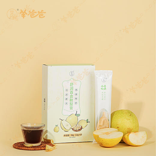 【舒润百合秋梨膏】 12斤梨1斤梨膏 古法慢熬 清润甘醇 秋冬常备 商品图0