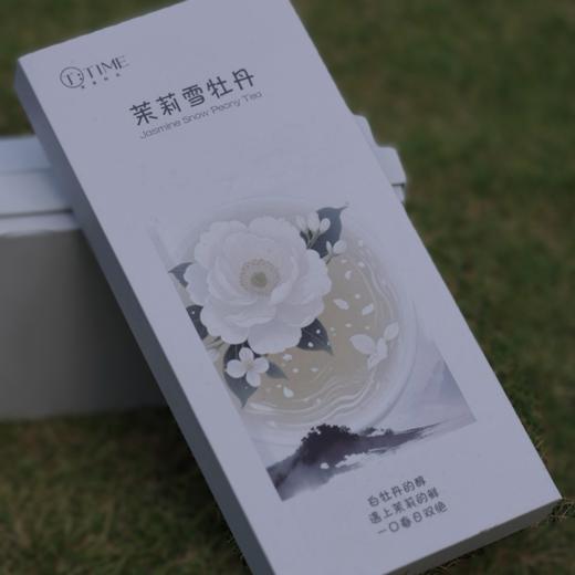 【茉莉雪牡丹】茶遇江西系列 商品图1