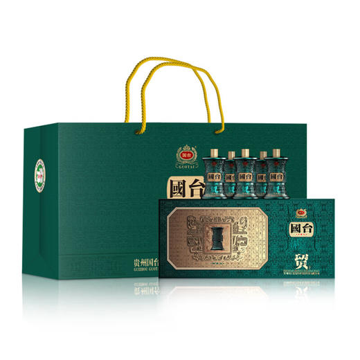 【国台贸酒御藏版·专属福利】酱香经典，匠心打造！千年文化，以器载道！节日赠礼，商务宴请，私藏品鉴之佳品！ 商品图6