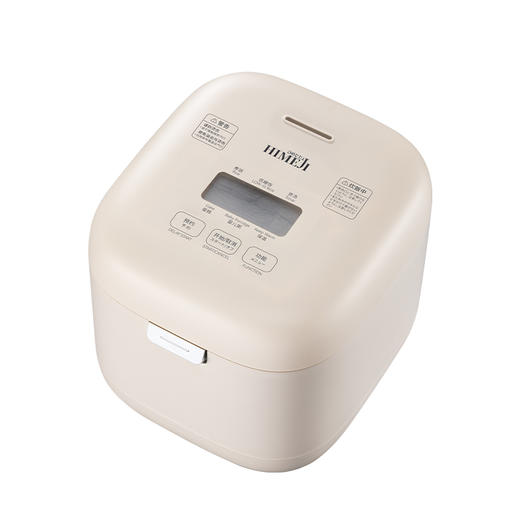 【低糖本味 饭香依旧 】倾厨迷你低糖饭煲2L 米汤萃取器304不锈钢 加厚精铁内胆 一体触屏面板 智能菜单 24h预约 上下NTC双控温探头 汤粥防溢出 商品图12