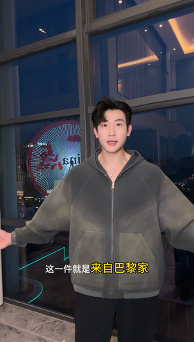 SDSA男士秋冬新款痞帅男装潮牌扎染晕染拉链连帽卫衣外套时尚高街