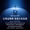 倍思 Inspire系列 XP1 TWS真无线蓝牙耳机 商品缩略图2