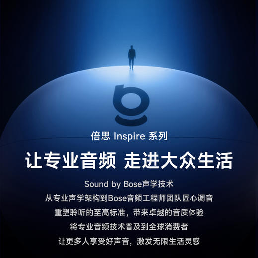 倍思 Inspire系列 XP1 TWS真无线蓝牙耳机 商品图2