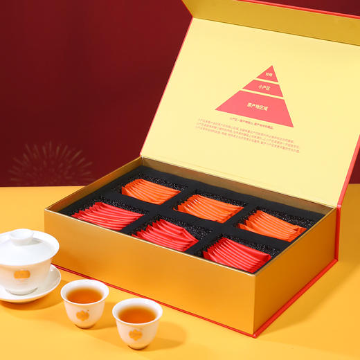 祥源茶 一级祁门红茶 茶叶 礼盒  216g 商品图1