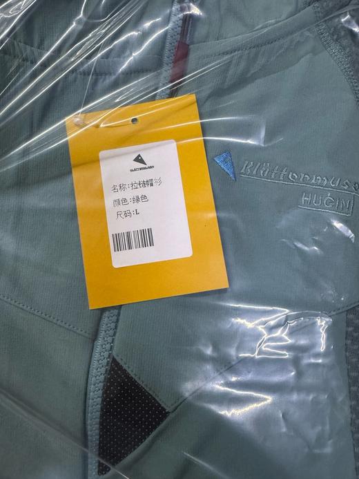 n攀山鼠 男款户外保暖快干运动帽衫拉链版神鸦 商品图8