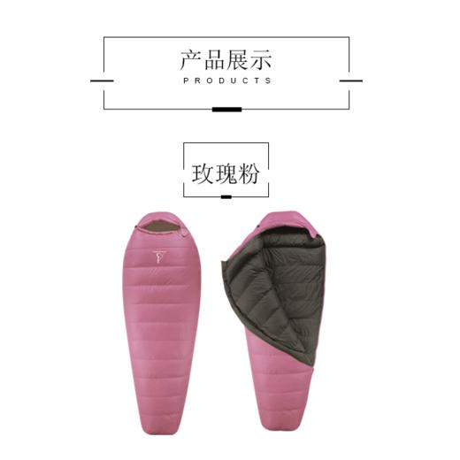 安地斯橙子木乃伊睡袋徒步露营旅行低温保暖睡袋 商品图1