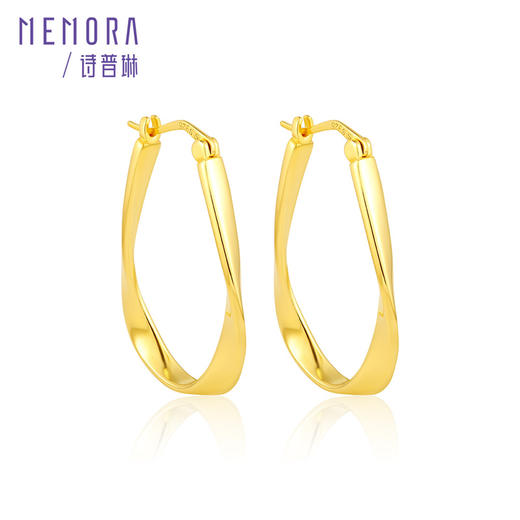 【任选3件599元】莫比乌斯环耳饰 S925银耳环时尚ins风耳圈MEMORA诗普琳YEE03201、YEE03202（线上专供） 商品图2