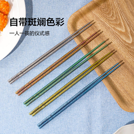 乐扣乐扣 钛筷子五双装LLC964 商品图3