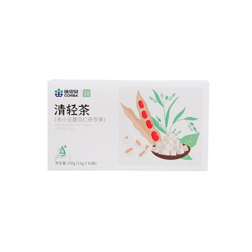 康恩贝清轻茶（赤小豆薏苡仁茯苓茶） 商品图1