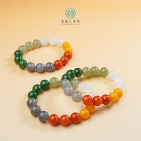 D和田玉单圈-多宝圆珠手串约11mm