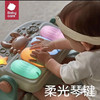 babycare 婴儿健身架 莫拉诺螃蟹 BC2003015-1 商品缩略图5