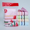 洁丽雅三道杠纯棉毛巾85g（单条装） 商品缩略图0
