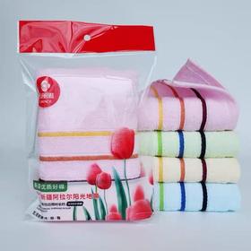 洁丽雅三道杠纯棉毛巾85g（单条装）