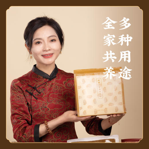 【方便坚持】超微鸡内金粉 双重研磨不掺杂无添加 S不参与优惠 商品图2