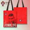 【官方正版】葡萄牙国家队 | 球员肖像帆布袋C罗帆布包周边 商品缩略图0