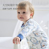 Domiamia 婴幼儿针织长袖斜开爬服（梦棉） 商品缩略图1