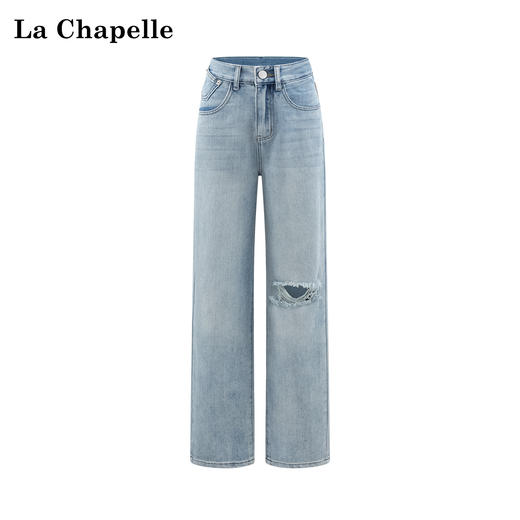 天猫同步【懒人时髦精必备！】拉夏贝尔/La Chapelle破洞直筒牛仔裤女高街时髦宽松显瘦长裤 商品图0
