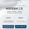 十如仕微定制免烫牛津纺纯色商务休闲长袖衬衫301-01&21 商品缩略图11