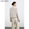 PURE TOUCH女装25秋冬新款粗花呢小香风短外套法式圆领棉混纺外套 商品缩略图4
