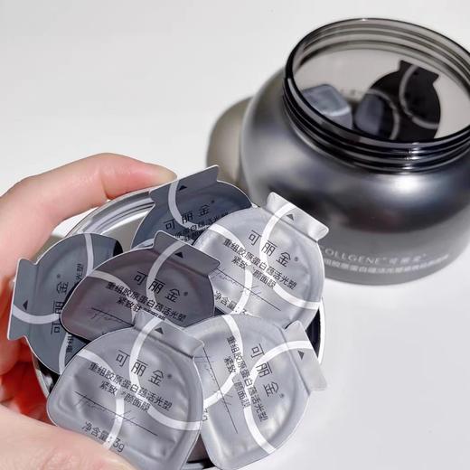 可丽金大魔王3.0版（20颗/盒） 商品图5