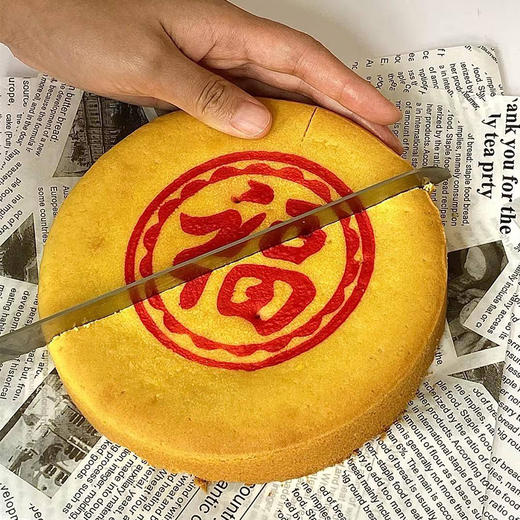 【网红爆款】芋泥麻薯大月饼500g1斤装 商品图1