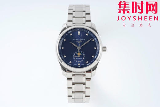 APS浪琴名匠系列 名匠月相腕表 名匠四针月相 男士腕表 表径40mm 商品图0