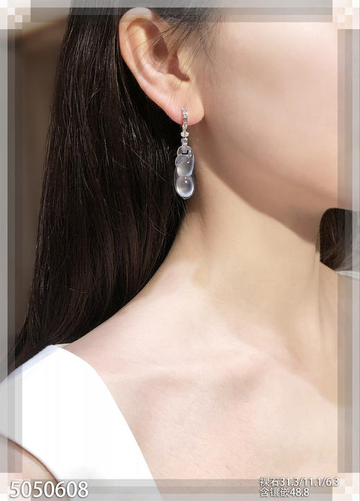 玻璃种花生豆耳坠【5050608】具体价格微信咨询 商品图4