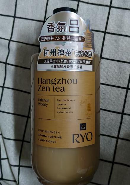 爱茉莉吕滋盈韧发香护发乳580ml 商品图0
