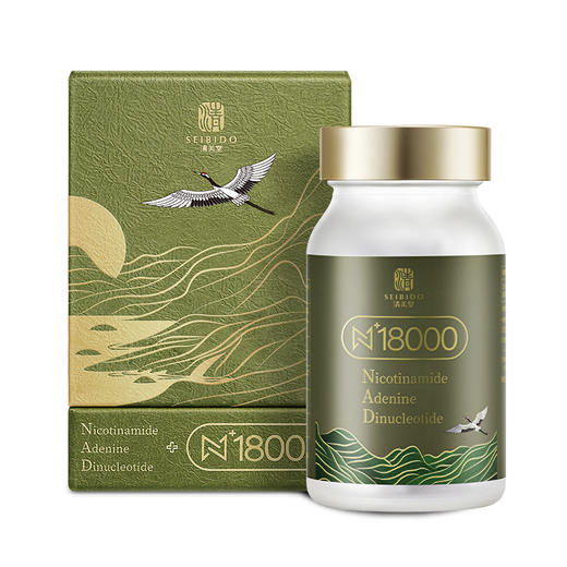 清美堂 N+18000·胶囊90粒 高纯NMN补充NAD+ 含PQQ麦角硫因【香港直邮】 商品图0
