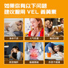 VEL挪威有机活性进口高含量护关节痛经姜黄素粉胶囊 商品缩略图4