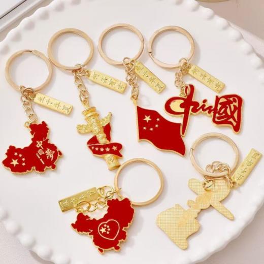 🎇喜迎十一国庆节，2025年国庆主题大礼包来了！款式丰富，制作精美 🧨很有纪念意义，还可以给小朋友做zuo国主义教育  商品图5