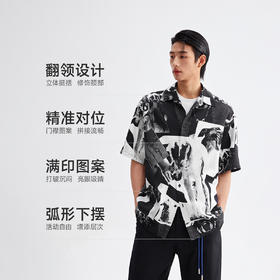 CHINISM赤尘 莱赛尔短袖衬衫男夏季男士印花衬衣