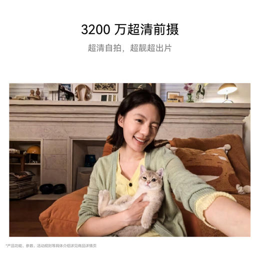 HUAWEI MatePad Mini 华为平板电脑8.8英寸小平板OLED屏轻办公 商品图8