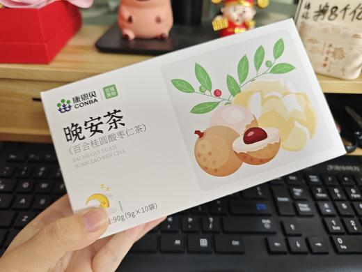 康恩贝晚安茶（百合桂圆酸枣仁茶） 商品图2