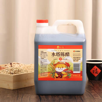 水塔陈醋4度2.3L量贩装山西醋 凉拌调味饺子蘸料醋泡黑豆腌制 /粮油调味 /调味品 /醋 商品图1