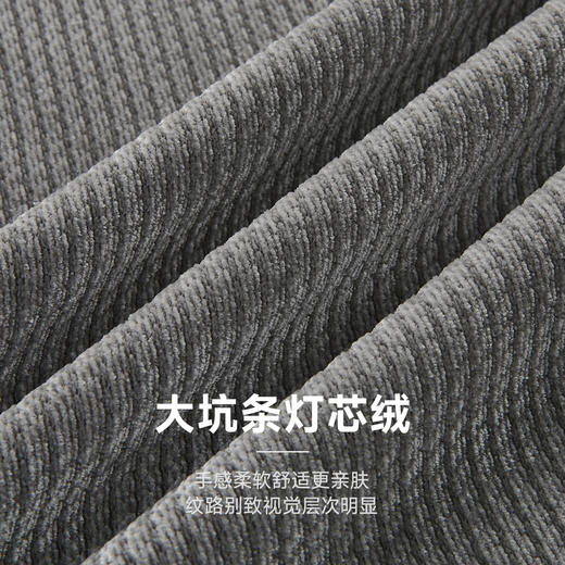 CHINISM赤尘 灯芯绒半拉链立领卫衣男秋季美式简约休闲男士上衣 商品图1