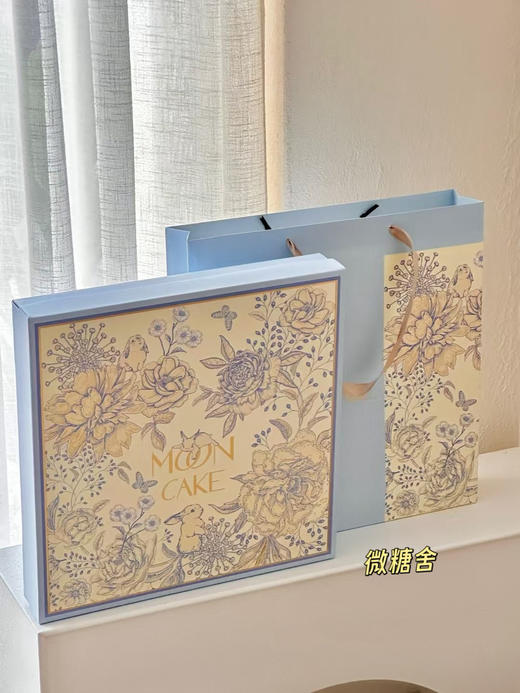 莫奈花园6枚装 商品图0