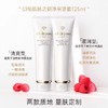 【临期清仓 效期至26.4月】肌肤之钥CPB净采洁面膏洗面奶125ml 深层净采洁面膏湿润干皮 新版 滋润/清爽型 （效期至：2026年4月）介意勿拍！ 商品缩略图10
