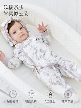 Domiamia 针织长袖连体衣（梦棉）