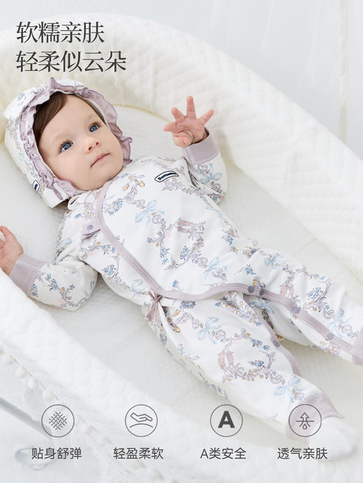 Domiamia 针织长袖连体衣（梦棉） 商品图0