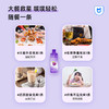 优美达畅爽西梅EGCG植萃特膳益生元饮 商品缩略图4
