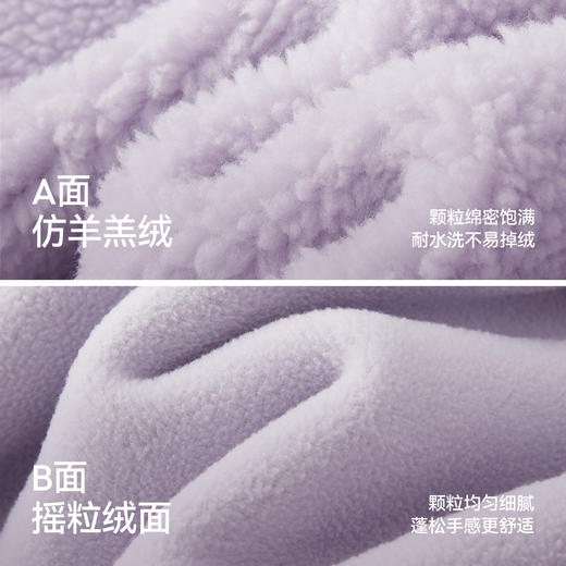 森马外套女仿羊羔毛摇粒绒双面穿宽松撞色2025冬新款连帽落肩夹克 商品图3