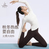 梵美人 F2597 瑜伽长袖 无胸垫 温暖棉感 商品缩略图2