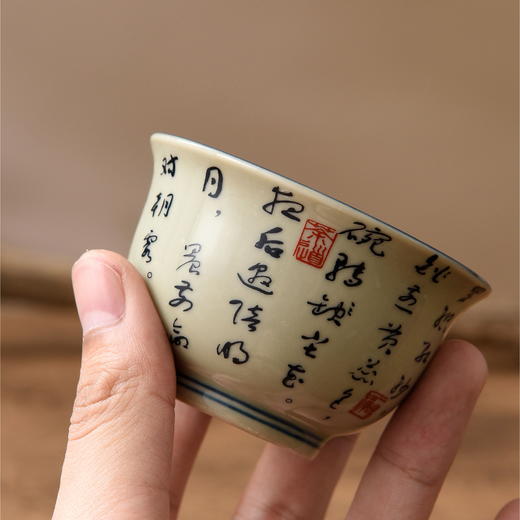 茶韵皮盒【两合金罐+杯 咖色】130元一套/一箱10套 商品图7