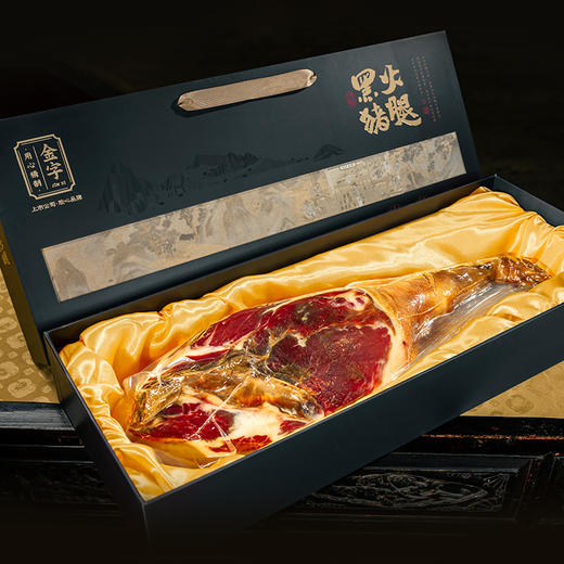 金字黑猪金华火腿4kg整腿礼盒节日送礼高档商务礼盒特价年货礼盒 商品图3