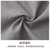 【两件套】BOW-131A PROSIMON男士可脱卸内胆连帽防风夹克 商品缩略图2