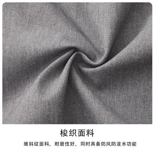 【两件套】BOW-131A PROSIMON男士可脱卸内胆连帽防风夹克 商品图2