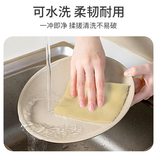 洁丽雅懒人抹布吸水不沾油厨房专用洗碗布干湿两用一次性抹布家用 商品图2
